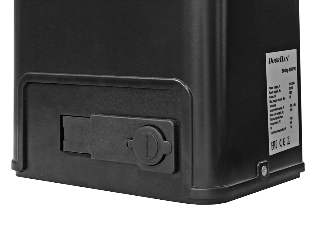 Drayvning pastki qismi yuqori mustahkamlikka ega alyuminiy qotishmasidan yasalgan